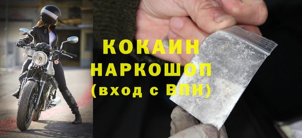 соль ск Алексеевка