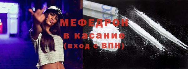 соль ск Алексеевка