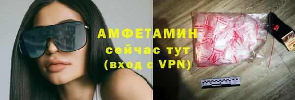 метадон Алзамай