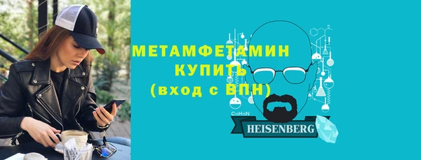 метадон Алзамай
