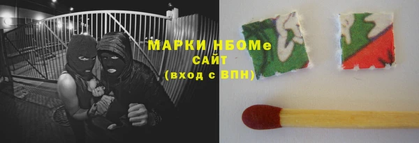 соль ск Алексеевка
