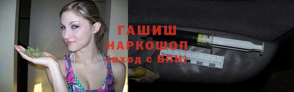 соль ск Алексеевка