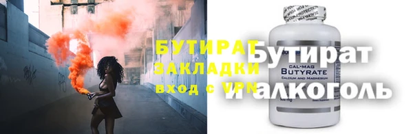 метадон Алзамай