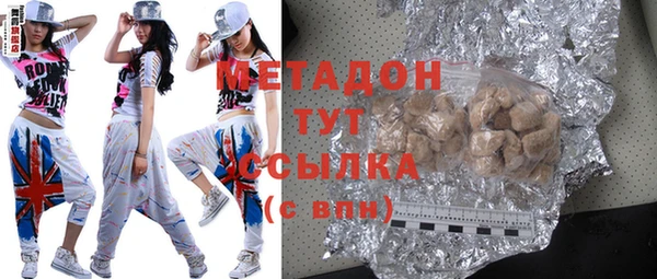 не бодяженный Алексин