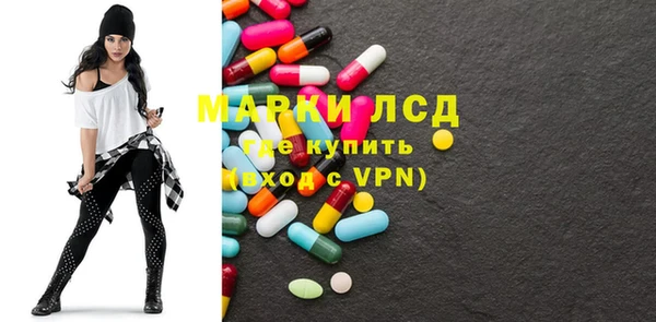 не бодяженный Алексин