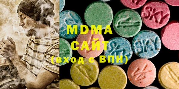 метадон Алзамай