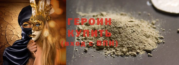 не бодяженный Грязи