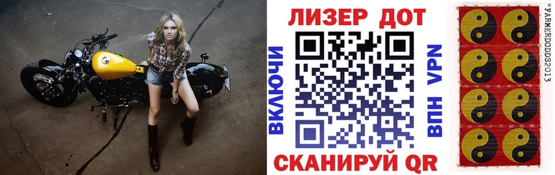 Марки NBOMe 1500мкг omg вход Макушино